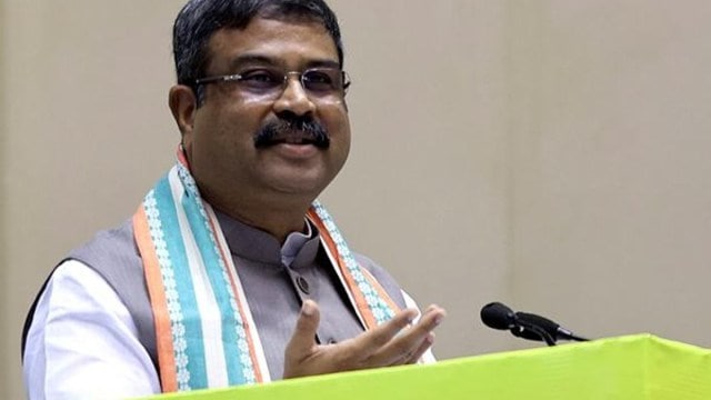 Apna Chandrayan Programme: Education Minister will launch a web portal with activity-based support materials for school students