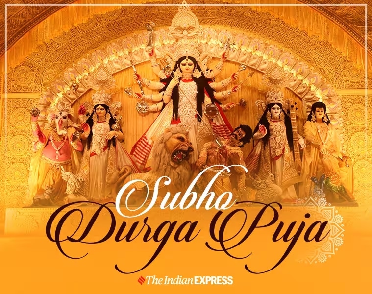 Happy Durga Puja 2023: Wishes, images, quotes, status, messages, photos ...