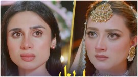 ehsaan faramosh pakuistani tv show