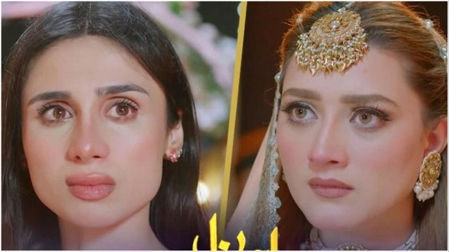 Ehsaan Faramosh: Why the Pakistani drama is a rage on YouTube