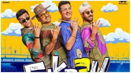 Fukrey 3 Richa Chadha, Pulkit Samrat, Varun Sharma, Pankaj Tripathi, and Manjot Singh in lead roles.