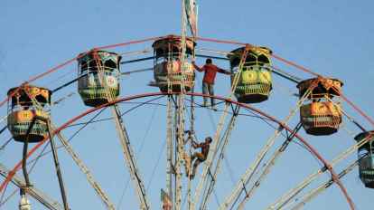 The Giant Wheel