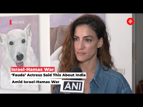 Israel hamas war fauda star rona lee shimon thanks india for support