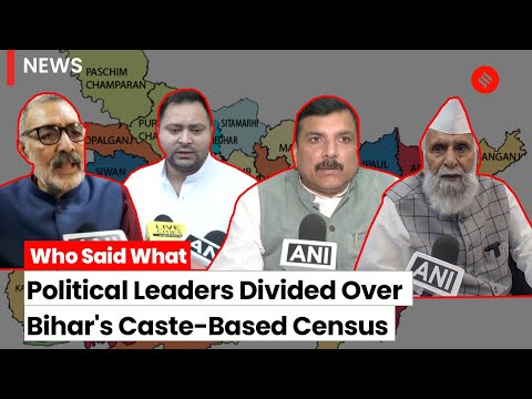 Bihar Caste Census Political Leaders Divided Over Bihars Caste Survey ...