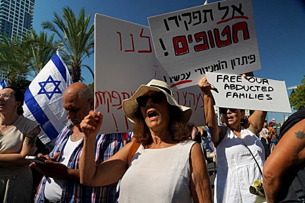 Israel support rally
