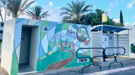 Israel bus stop
