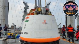 ISRO Gaganyaan