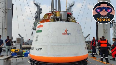 ISRO Gaganyaan