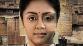 jyothika, jyotika, jyothika movies, jyothika birthday, jyothika best movies, jyothika movie list, tamil movie jyothika, tamil films, tamil film news, tamil cinema, tamil movies