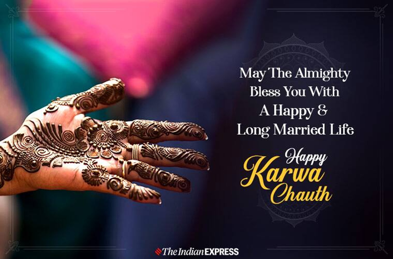 Karwa Chauth 2023 Wishes: सात जन्मों का साथ मिले... पति, सहेलियों को भेजें  करवा चौथ के लेटेस्ट बधाई संदेश – News18 हिंदी