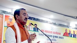 Keshav Prasad Maurya Uttar Pradesh