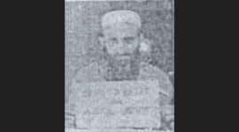 Jaish latif pathankot attack pakistan death