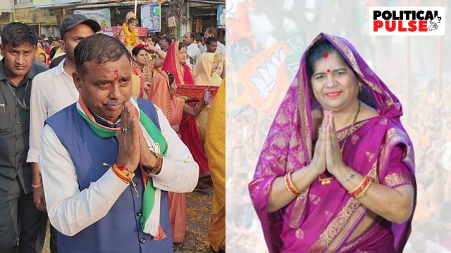 madhya pradesh assembly elections, bjp vs congress