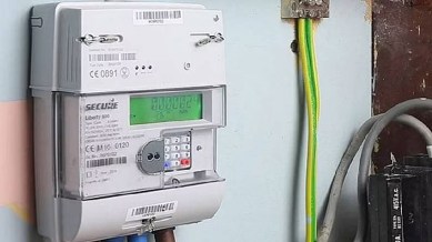 MSEDCL electricity meter
