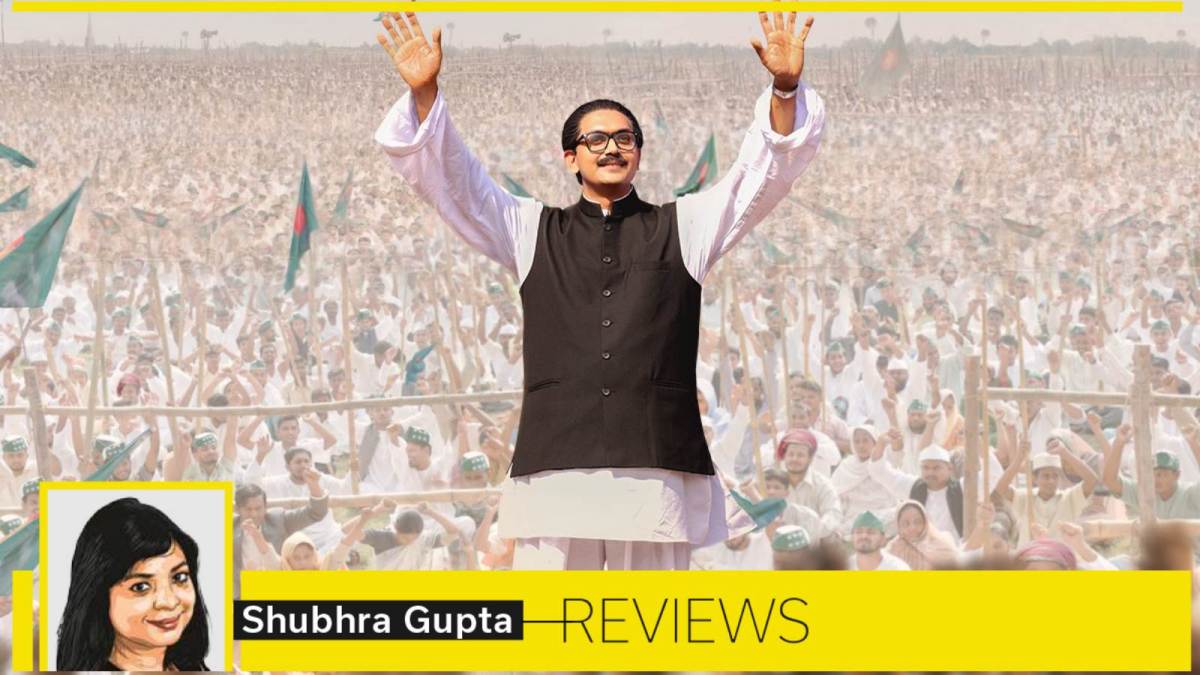 Mujib The Making of a Nation review