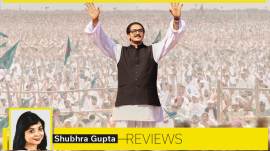 Mujib The Making of a Nation review