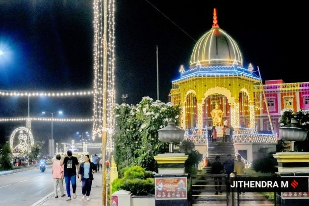 Mysuru Dasara Festival