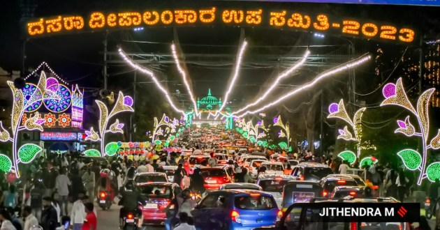 Mysuru Dasara Festival