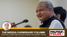 neerja chowdhury rajasthan