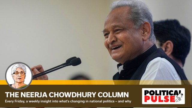 neerja chowdhury rajasthan