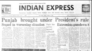President’s rule in Punjab, Forty Years Ago, President’s rule in Punjab, extremist activities in Punjab, President Zail Singh, indian express news