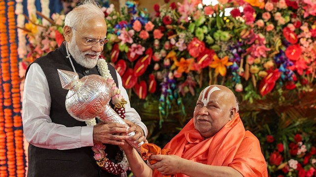 pm modi ram temple ceremony invite