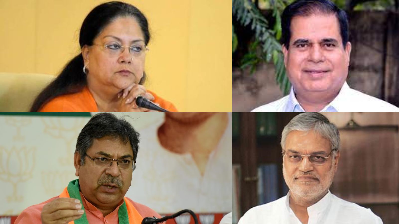 Rajasthan Assembly Elections 2023: BJP’s Full List Of Candidates So Far ...