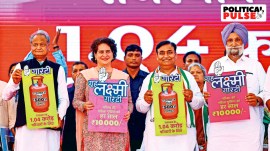 Jaipur, Priyanka Gandhi Vadra, Priyanka Gandhi, Congress general secretary Priyanka Gandhi Vadra, Ashok Gehlot government, Ashok Gehlot, India news, Indian express, Indian express India news, Indian express India