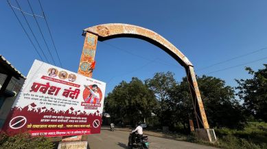 Pune Maharashtra Maratha reservation