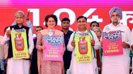 rajasthan assembly election 2023