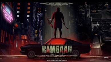 mohanlal, mohanlal movies, mohanlal new movie, Rambaan, Rambaan movie, Rambaan film, Rambaan mohanlal, Rambaan joshiy, mohanlal movies latest, mohanlal movies 2023, mohanlal joshiy, mohanlal joshiy movie, mohanlal joshy film, joshiy, joshiy movies, joshiy films, joshiy mohanlal, joshiy mohanlal movies, malayalam movies, malayalam films 2023, malayalam film news