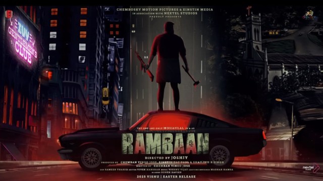 mohanlal, mohanlal movies, mohanlal new movie, Rambaan, Rambaan movie, Rambaan film, Rambaan mohanlal, Rambaan joshiy, mohanlal movies latest, mohanlal movies 2023, mohanlal joshiy, mohanlal joshiy movie, mohanlal joshy film, joshiy, joshiy movies, joshiy films, joshiy mohanlal, joshiy mohanlal movies, malayalam movies, malayalam films 2023, malayalam film news