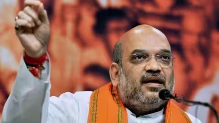 Amit Shah commences 2-day state visit