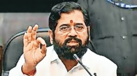 Eknath Shinde, Maharashtra Public Service Commission, MPSC, Mumbai news, Mumbai, Maharashtra news, Indian express news