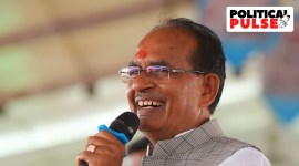 shivraj singh chouhan