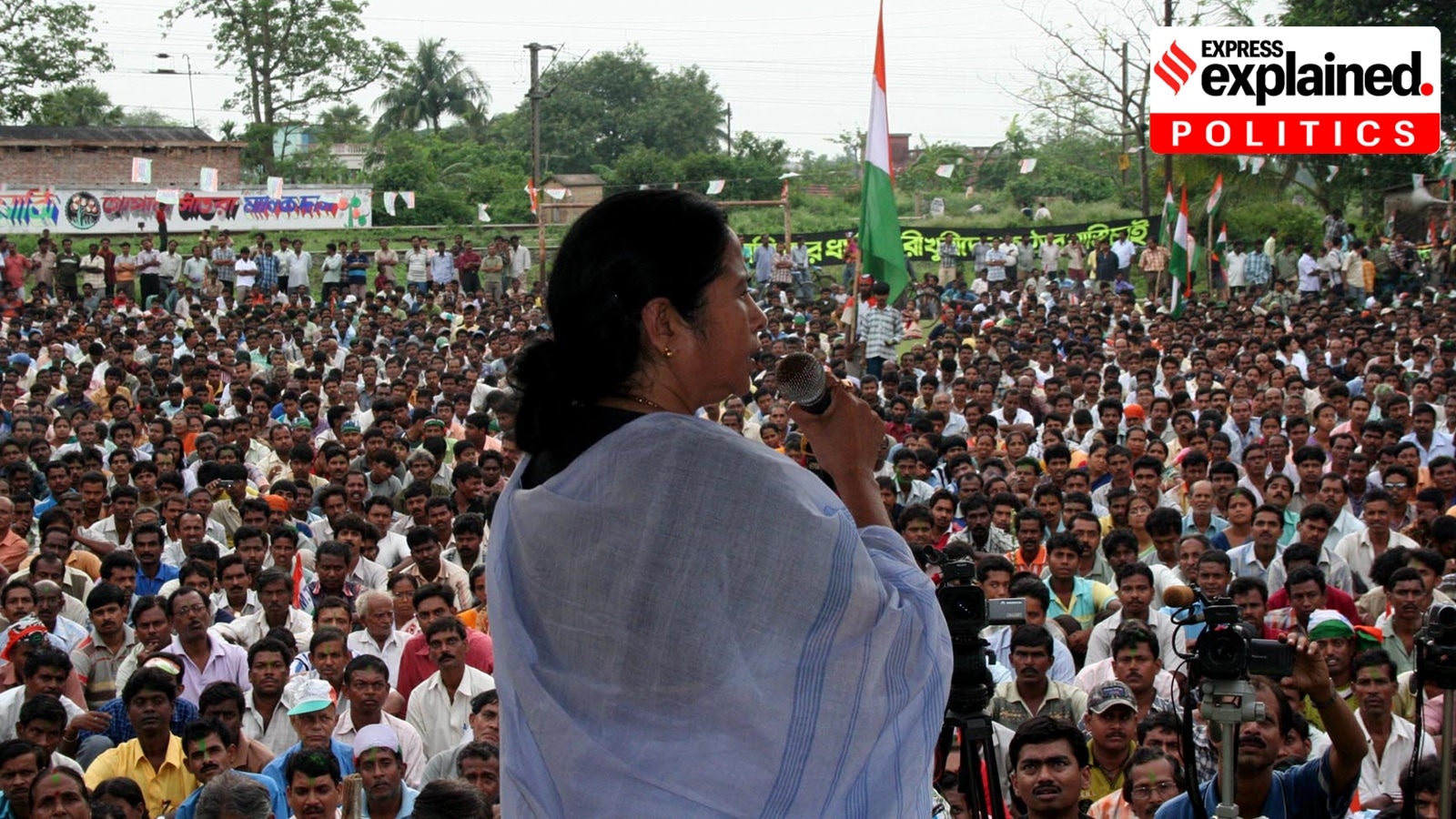 Mamata Singur
