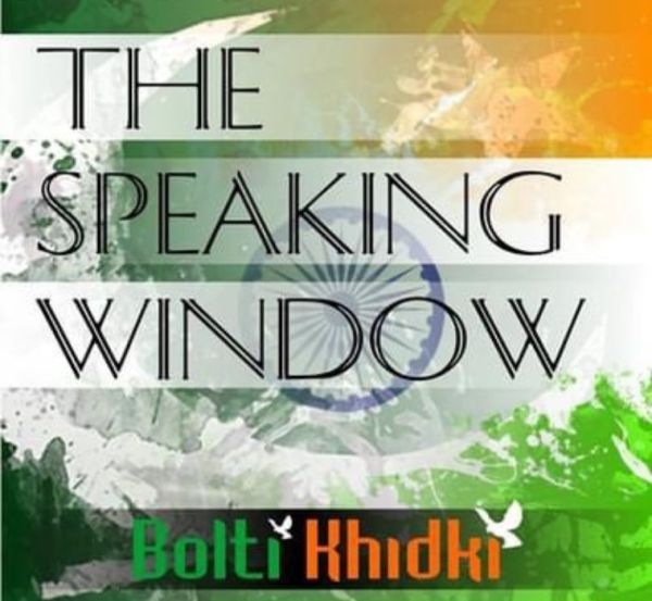 speaking window