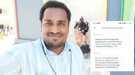 Man from TN’s Thanjavur receives message from bank stating Rs 756 crore has been deposited into his account