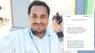 Tamil Nadu bank account