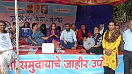 transgender community, pune, reservations