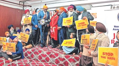 Sikh Family World's First Sikh Court Launches In London BritAsia TV
