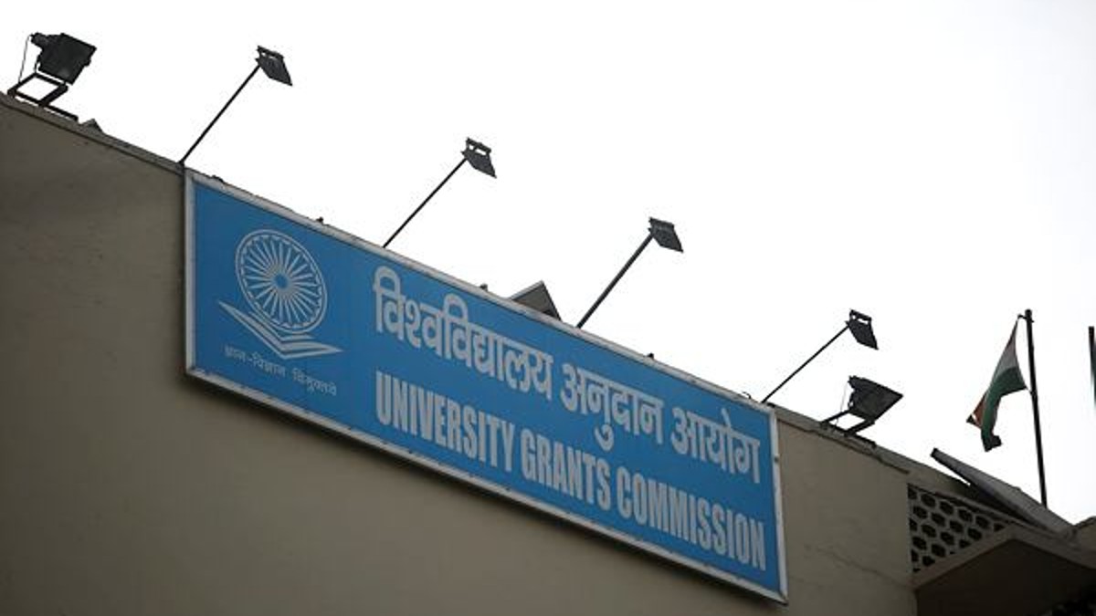 UGC increases fellowship amounts for JRF, post doctoral, other schemes