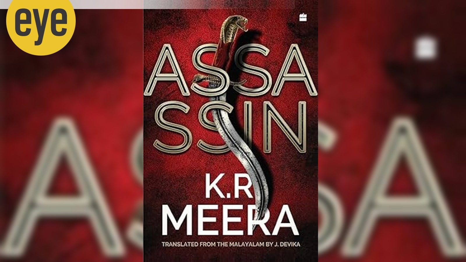 Assassin (2023) by KR Meera