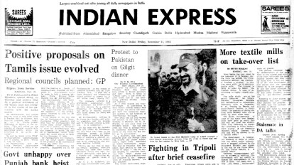 November 11, 1983, Forty Years Ago: Tamils Issue | The Indian Express