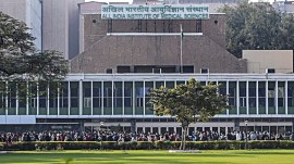 AIIMS AIIMS