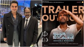 Adrishya Jalakangal, dr biju, adrishya jalakangal movie, adrishya jalakangal director, adrishya jalakangal trailer, adrishya jalakangal movie review, adrishya jalakangal review, dr biju films, dr biju movies, dr biju malayalam film director, bijukumar damodaran, Invisible Windows, Invisible Windows movie, malayalam movies, malayalam film news