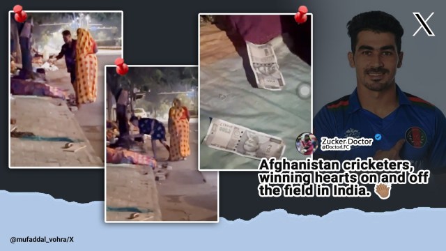 Afghan cricketer Rahmanullah Gurbaz distributes money to needy in Ahmedabad