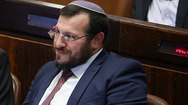 Amichai Eliyahu Israel Gaza