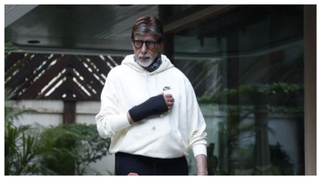 Amitabh Bachchan, Kaun Banega Crorepati