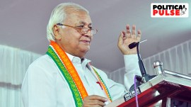 Arif Mohammed Khan